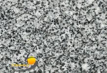 حجر الغرانيت سنگ گرانیت