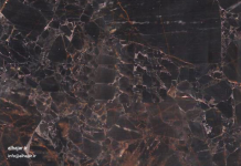 حجر مارشال ماربل مارشال ماربل