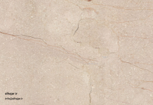 روزاليا للرخام