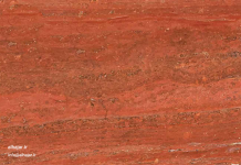 الحجر الترافرتين الأحمر حجر الترافرتين الأحمر